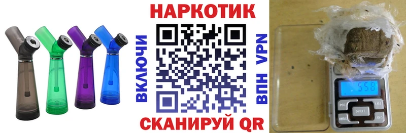 Где купить наркоту Новоуральск АМФЕТАМИН КОКАИН МЕФ Псилоцибиновые грибы ГАШИШ