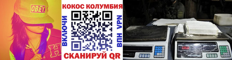 KRAKEN ONION  Новоуральск  COCAIN Перу 