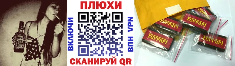 ГАШИШ гашик  где продают наркотики  Новоуральск 