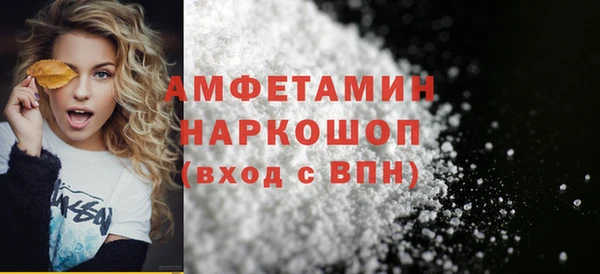 круглые Кулебаки