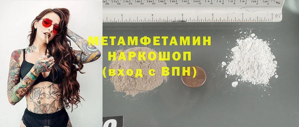 прущая мука Киров