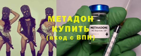 бошки Вяземский