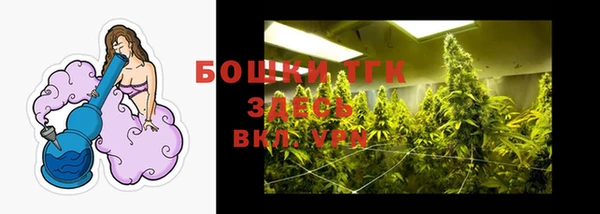 кокаин премиум Кукмор