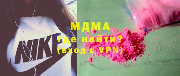 кокаин премиум Кукмор