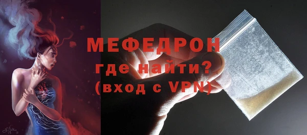 скорость Куйбышев