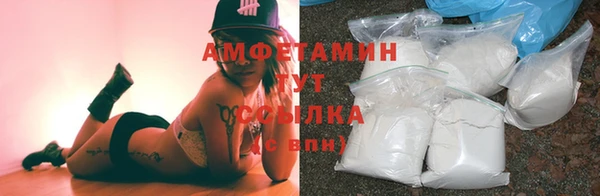 круглые Кулебаки