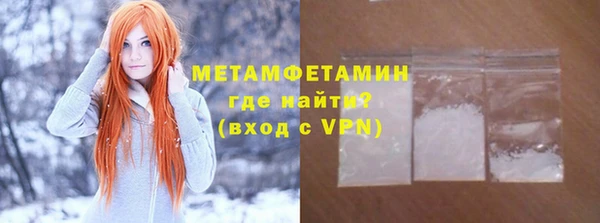 кокаин премиум Кукмор