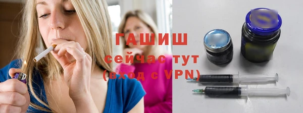 кокаин премиум Кукмор
