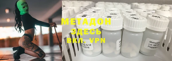 кокс Мегион