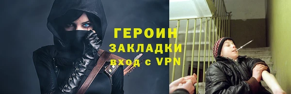 скорость Куйбышев