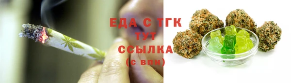кокаин премиум Кукмор