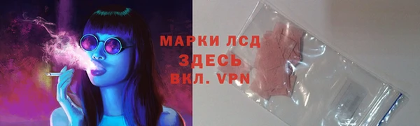 дурь Пенза