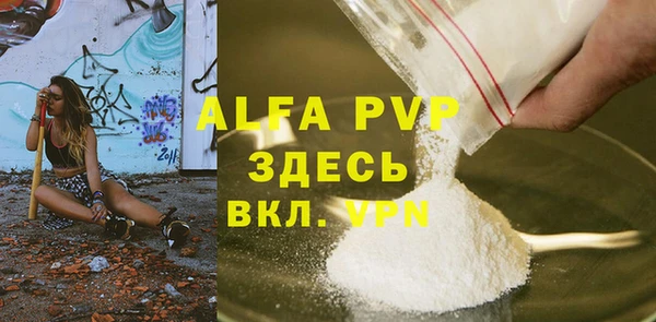 круглые Кулебаки