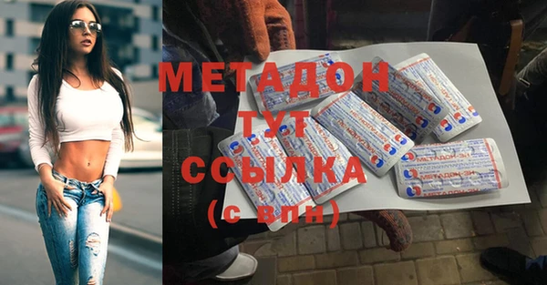 скорость Куйбышев