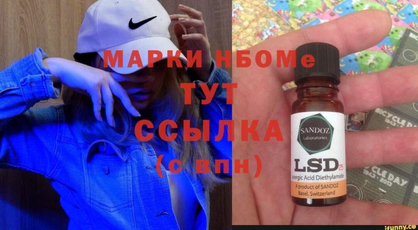 круглые Кулебаки