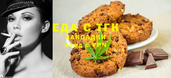 круглые Кулебаки