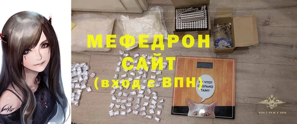 круглые Кулебаки