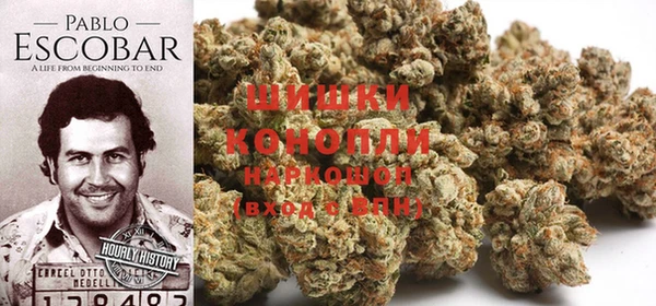 прущая мука Киров