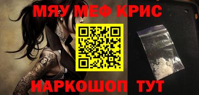 Альфа ПВП Малоярославец