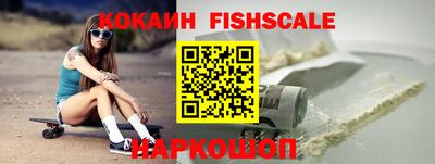 стаф Малгобек