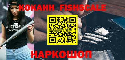 Альфа ПВП Малоярославец
