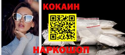 стаф Малгобек