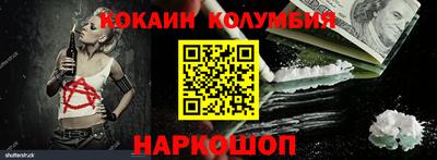 mdma Мариинск