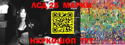 mdma Мариинск