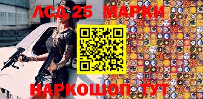 mdma Мариинск