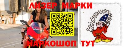 mdma Мариинск