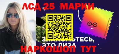 mdma Мариинск