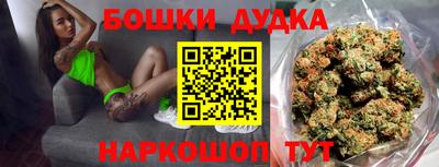 Альфа ПВП Малоярославец