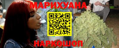 стаф Малгобек