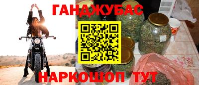 Альфа ПВП Малоярославец