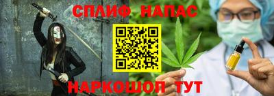 Альфа ПВП Малоярославец
