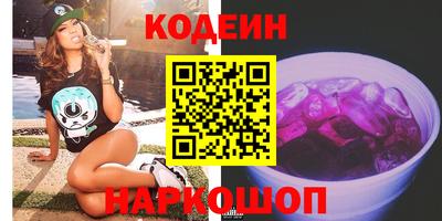 mdma Мариинск