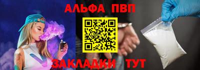 mdma Мариинск