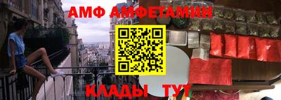 Альфа ПВП Малоярославец
