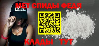 Альфа ПВП Малоярославец