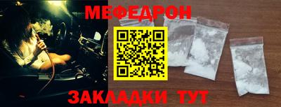 Альфа ПВП Малоярославец