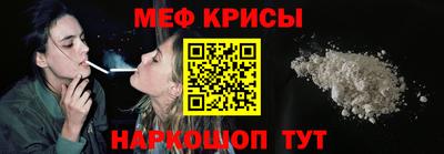 Альфа ПВП Малоярославец