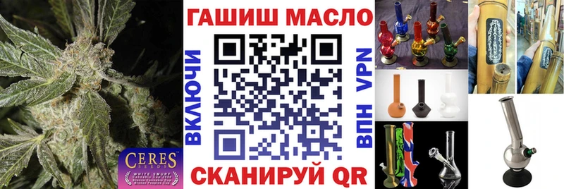 Дистиллят ТГК вейп с тгк  где продают   omg ссылки  Новоуральск 