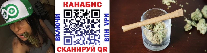 купить   Новоуральск  это состав  МАРИХУАНА ГИДРОПОН  MEGA зеркало 